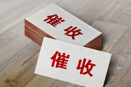 公司简介